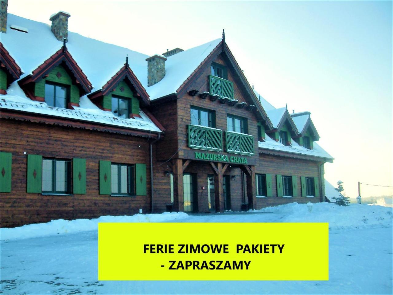 Mikołajki Mazurska Chata Jezioro I Aquapark 6 Min, Centrum I Promenada 12 Min מראה חיצוני תמונה